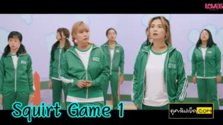 Squirt Game Ep 1 Squid Game Porn Parody 8211 LOVE6 Tv