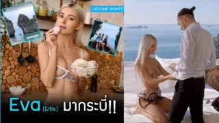 Eva Elfie Eva Elfie xxx