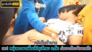 คลิปในตำนาน เลว หนุ่มลาวพาเพื่อนไปรุมโทรมนักเรียน ก่อนโดนจับติดคุก คาเบาะรถมอเตอร์ไซส์