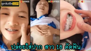 หลุดนักเรียน ปล่อยใส่ปากน้องมปลาย 18 นักศึกษารับน้องนักเรียนมปลายก่อนเข้ามหาลัยพามาเย็ดถึงหอพัก ให้โ