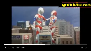 อุลตร้าแมนปราบเหล่าวายร้ายสำเร็จ ให้รางวัลด้วยกันเย็ดหีอุลตร้าแมนสาวนมใหญ่กลางเมืองที่สู้รบ เย็ดกันจ