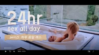 24 Onlyfans babyjee 24hr Sex All Day xxx