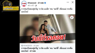 Jordi xxx Rae Lil Black