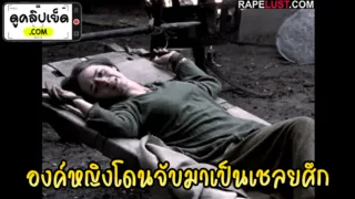 Warrior Queen And Her Daughters xxx