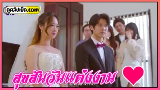 TMW183 2023 Yingying- xxx