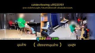 xxxOnlyfans Catdevilswing