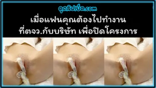 xxx Onlyfans juju swing