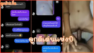 ลูกดีเด่นแห่งปี คลิปหลุดทางบ้านแนวพ่อลูก พ่อขอดูหีลูกสาวแล้วแอบเย็ดกันแม่ไม่อยู่