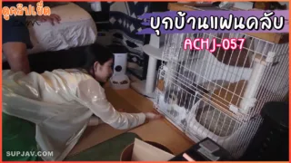 ACHJ-057 Meg Fujiura Meguri xxx