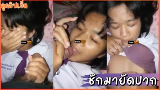 คลิปหลุดนักเรียนใต้ ชักควยมายัดใส่ปากเด็กมัธยมปลายคาชุด เปิดนมแล้วชักใส่นมน้อยเสียงไทยชัดเจน