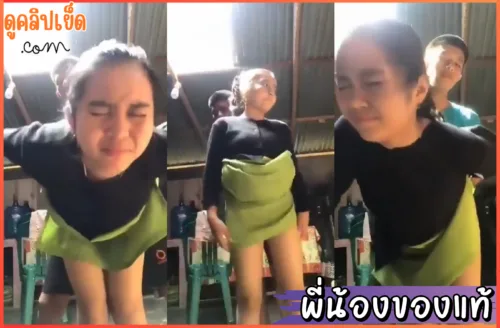 ดูคลิปโป๊ คลิปหลุดทางบ้าน พี่น้องของแท้แอบเย็ดกันตอนพ่อแม่ทำงาน ยืนเย็