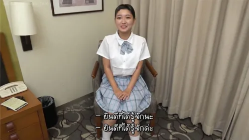 ดูหนังav FC2-PPV-4406627 วัยรุ่นวัยใส เอาใจเจน Y อินฟลูญี่ปุ่นอยากลงเล