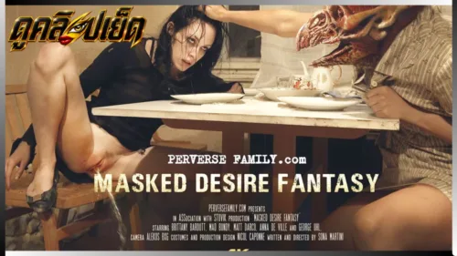 Masked Desire Fantasy season 2